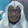 صالح بن محمد العيدروس